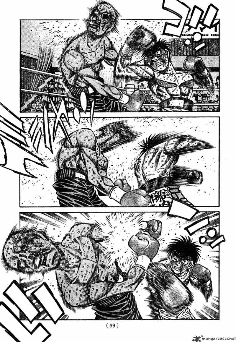 Page 7 of Chapter 789