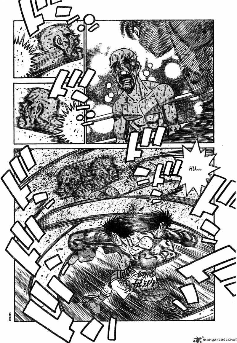 Page 8 of Chapter 789