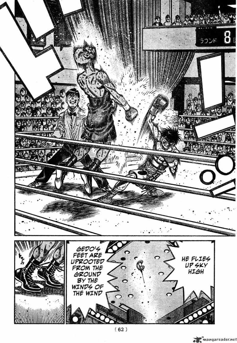 Page 10 of Chapter 789