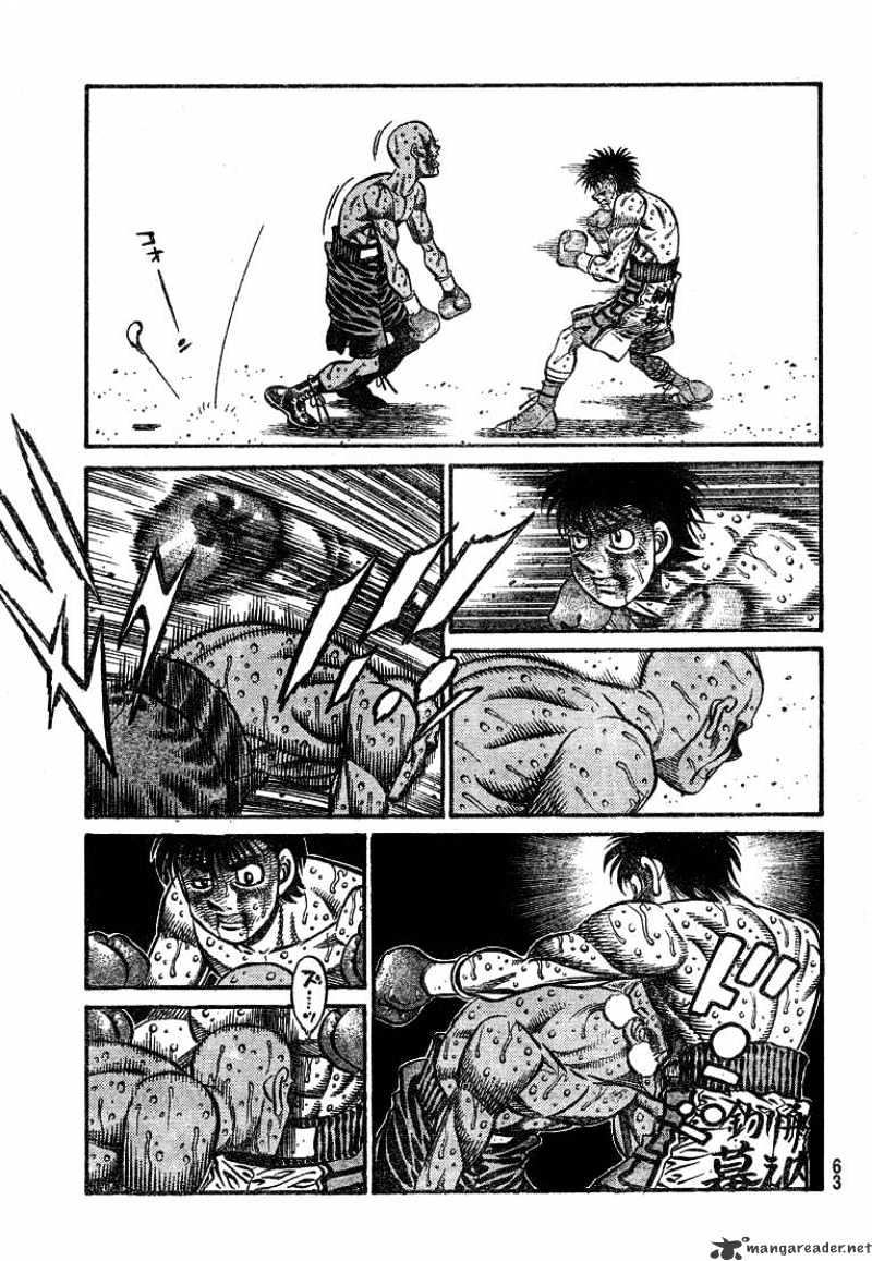 Page 11 of Chapter 789