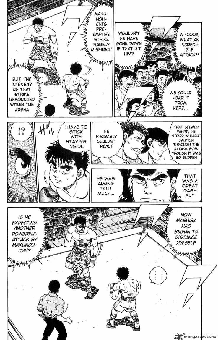Page 7 of Chapter 79