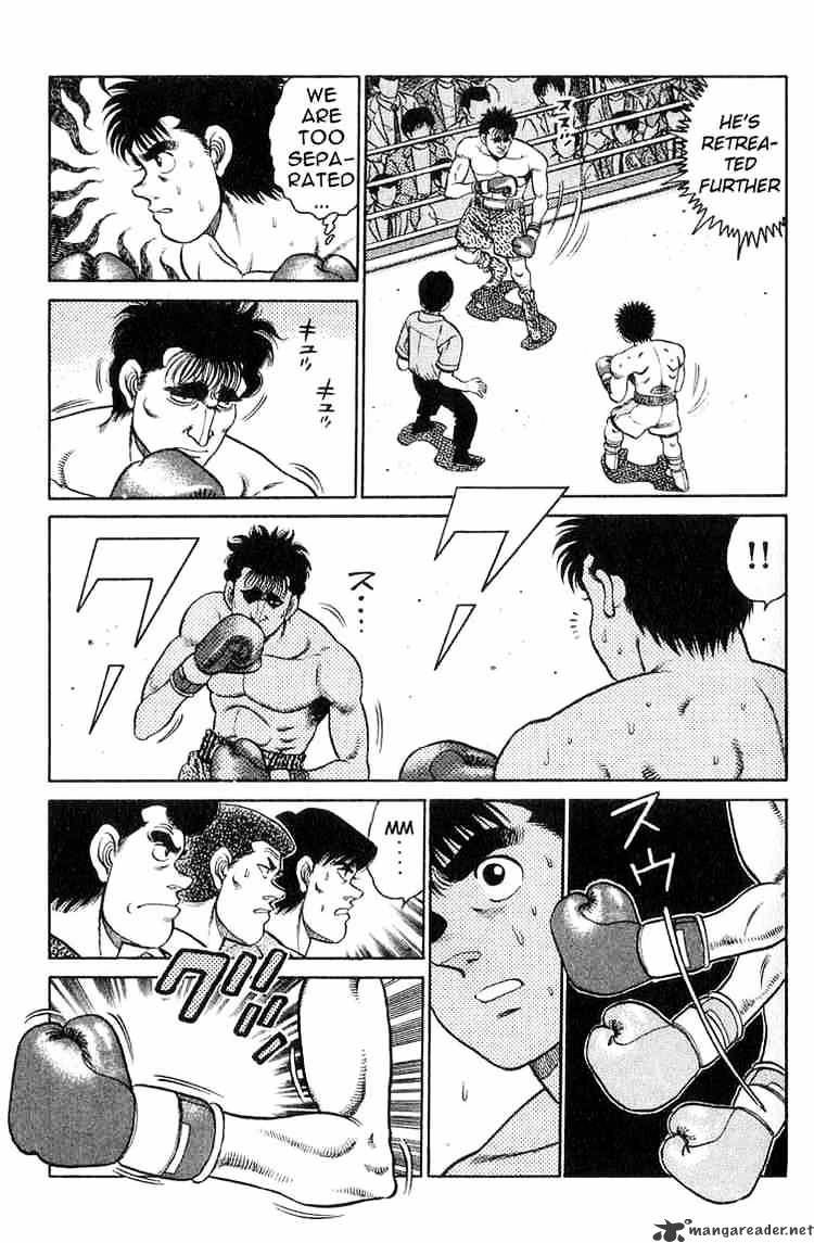 Page 8 of Chapter 79