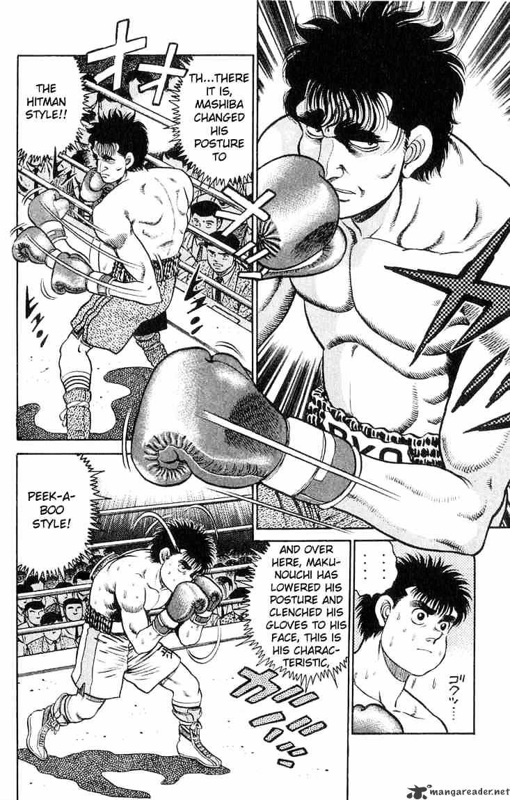 Page 9 of Chapter 79