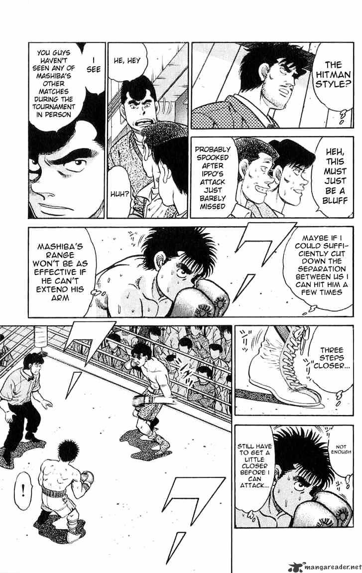 Page 10 of Chapter 79