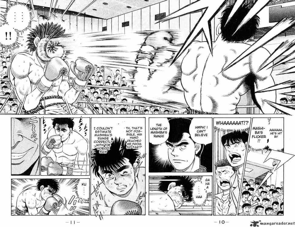 Page 11 of Chapter 79