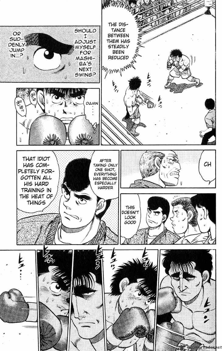 Page 13 of Chapter 79