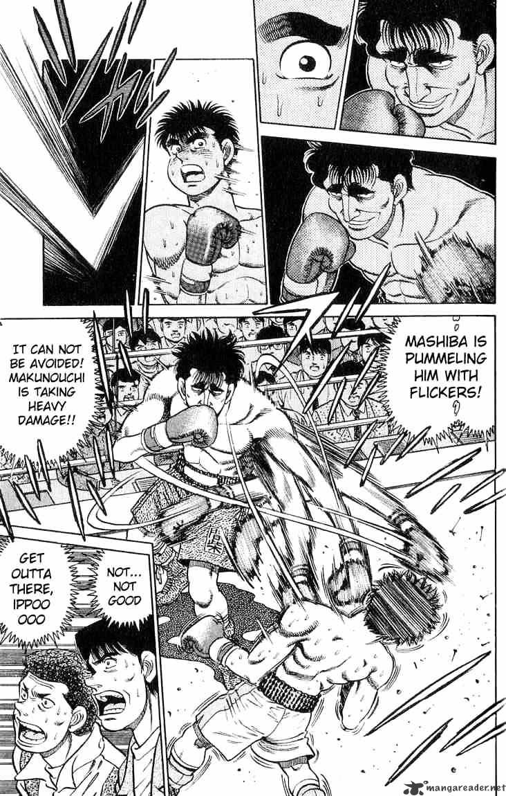 Page 15 of Chapter 79