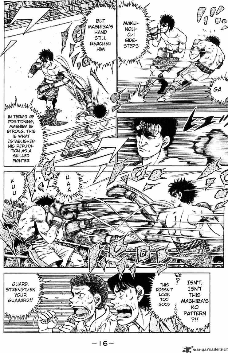 Page 16 of Chapter 79