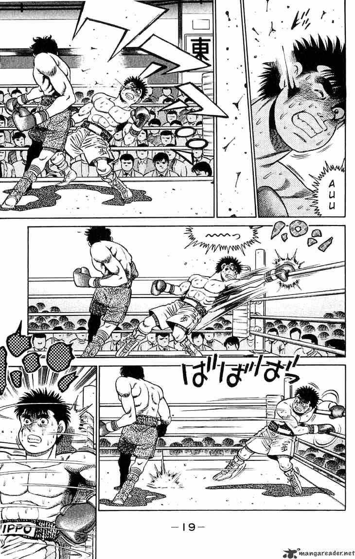 Page 19 of Chapter 79