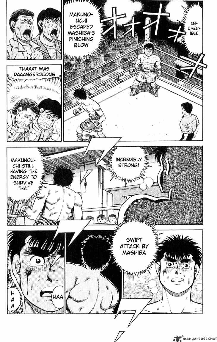 Page 20 of Chapter 79