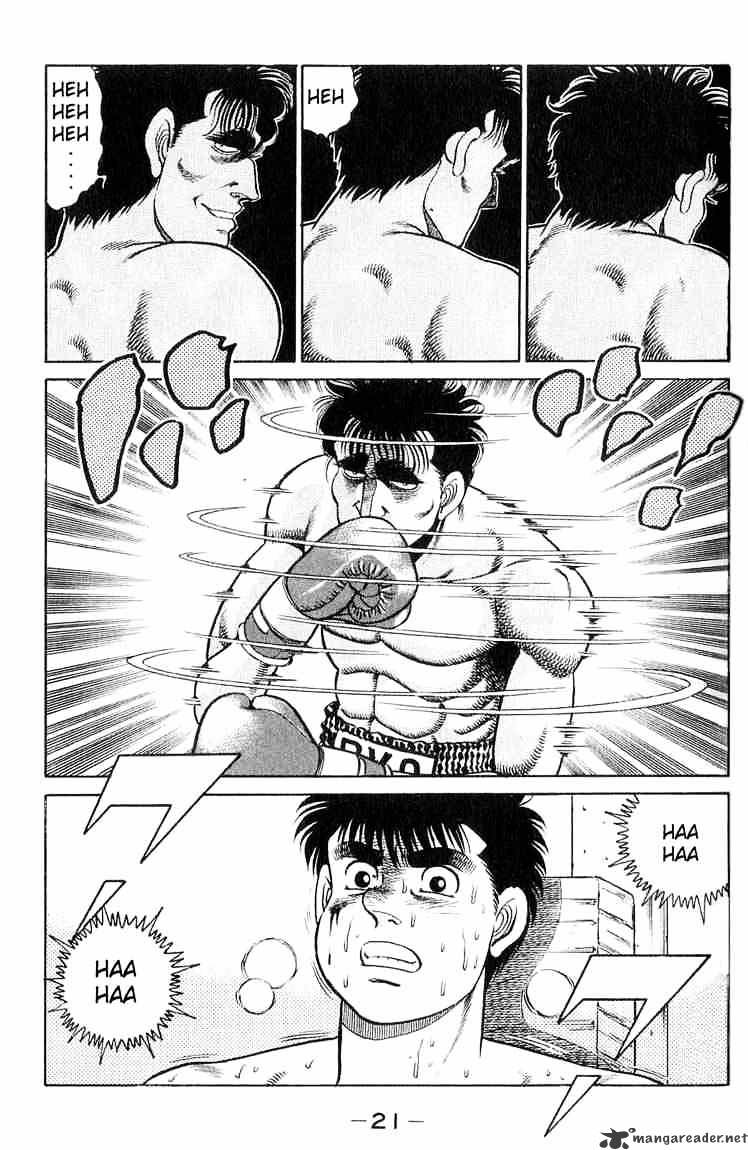 Page 21 of Chapter 79