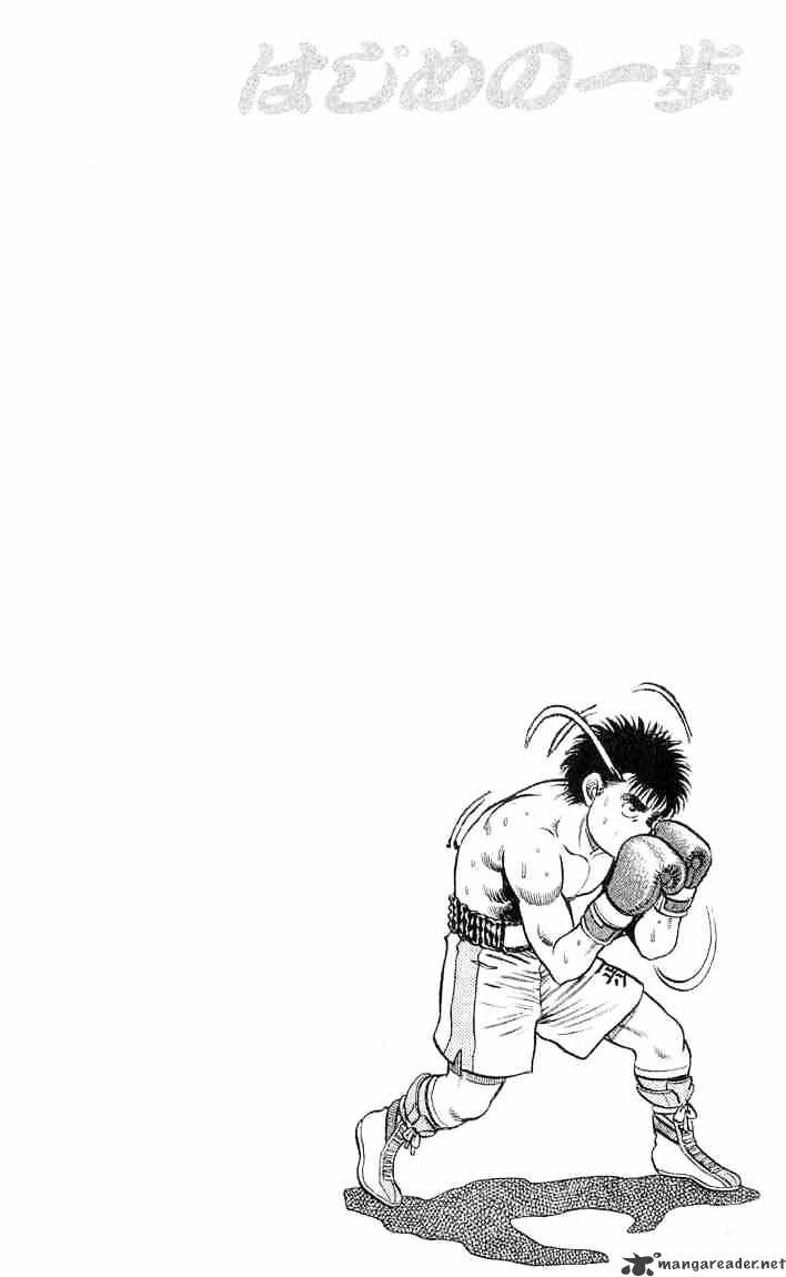 Page 22 of Chapter 79