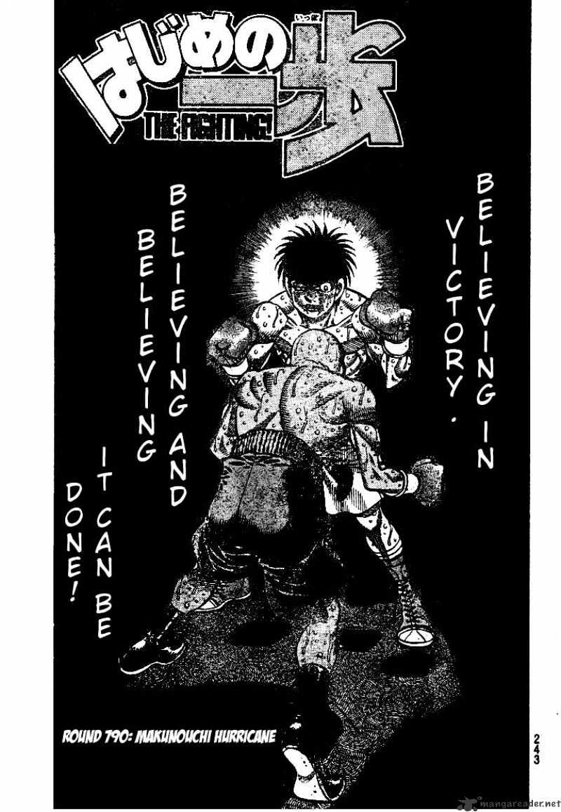 Page 1 of Chapter 790
