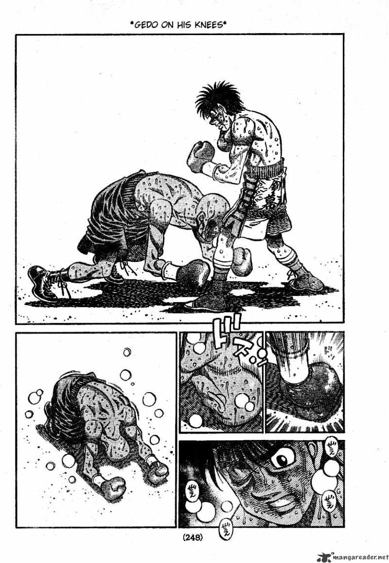 Page 6 of Chapter 790