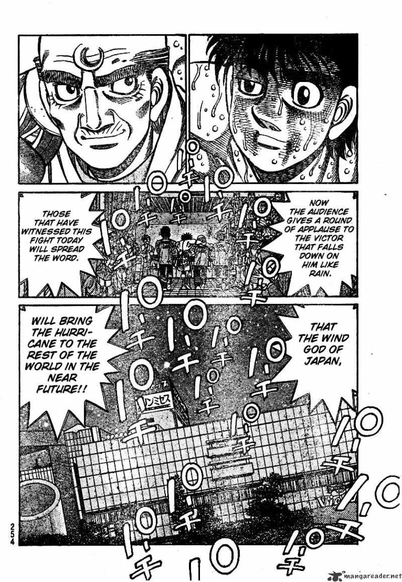 Page 12 of Chapter 790