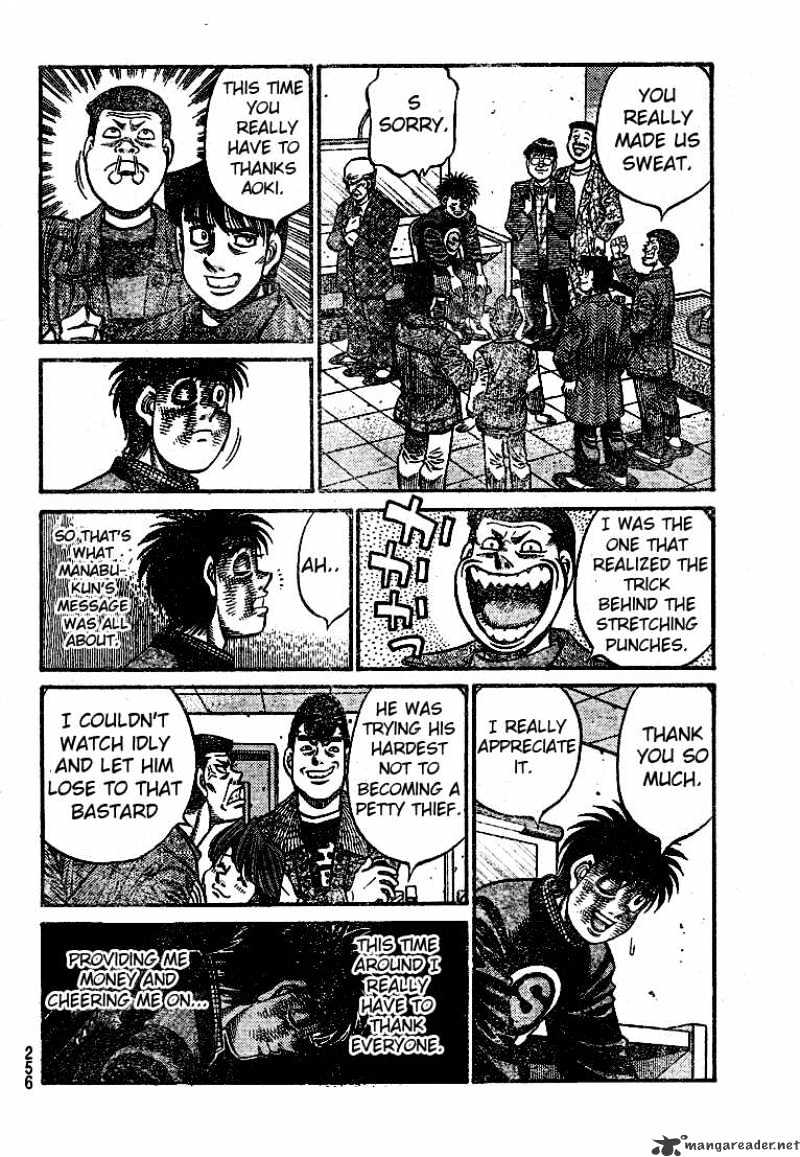 Page 14 of Chapter 790