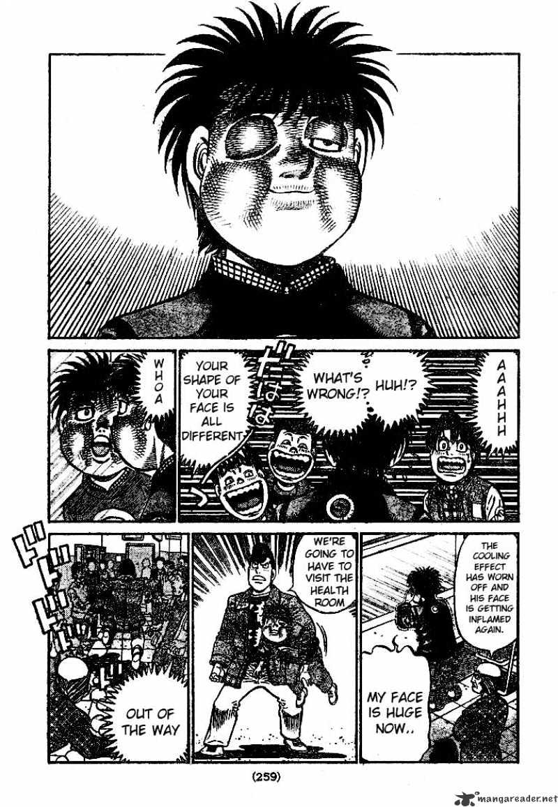 Page 17 of Chapter 790