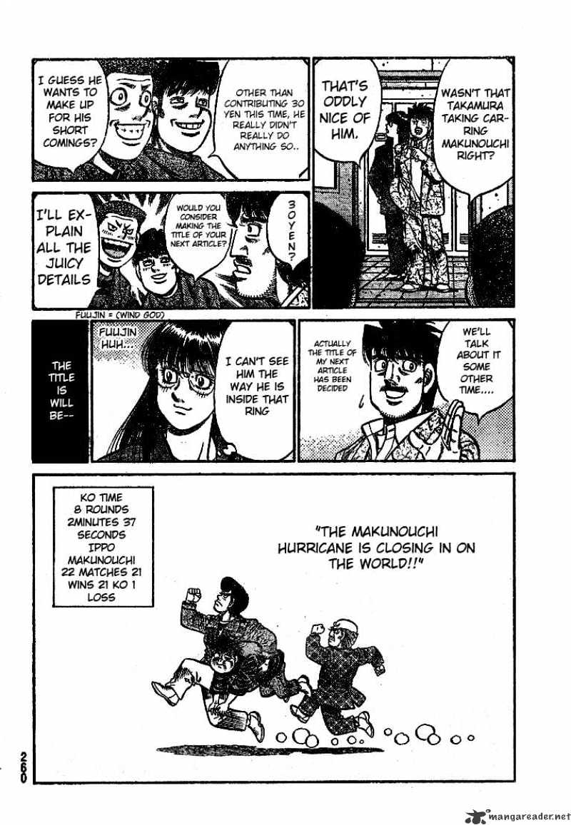 Page 18 of Chapter 790