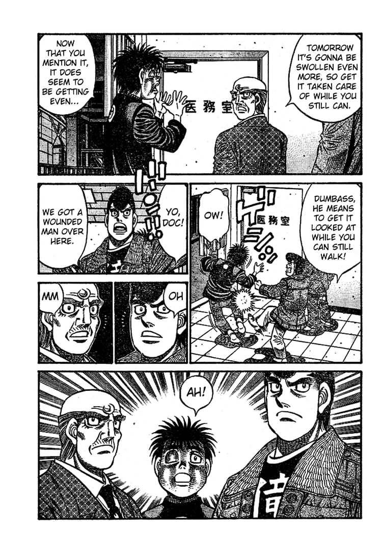 Page 3 of Chapter 791