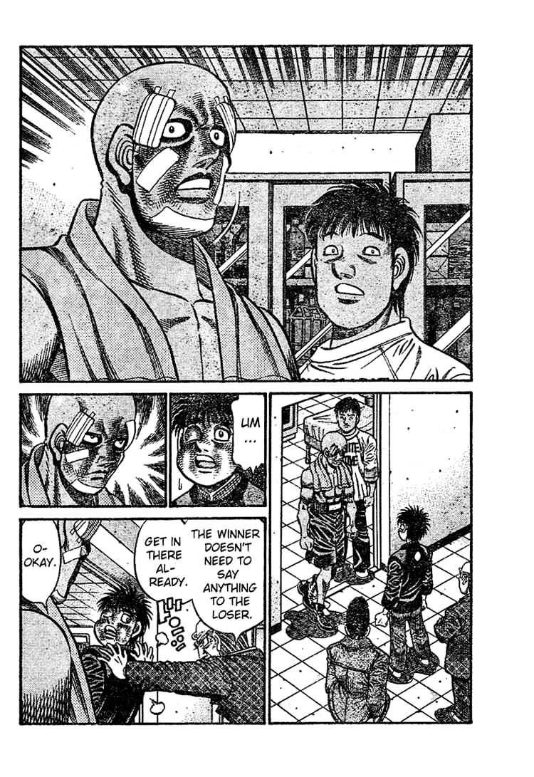 Page 4 of Chapter 791