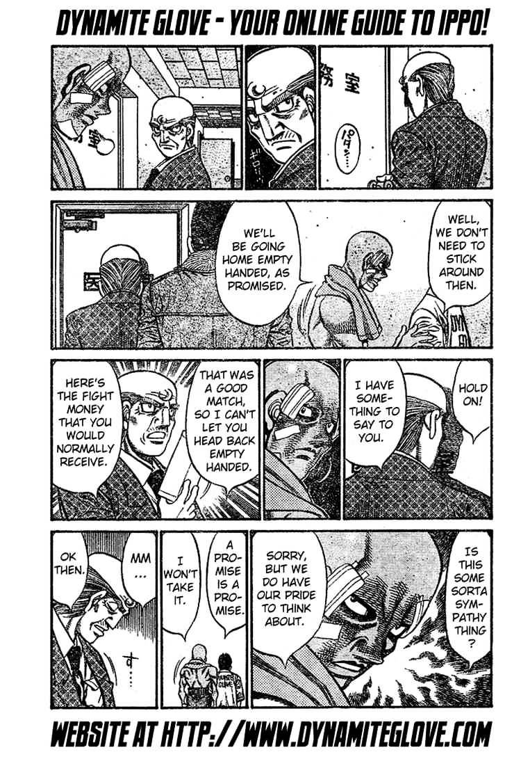 Page 5 of Chapter 791