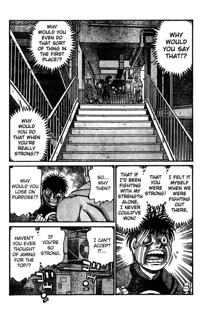 Page 10 of Chapter 791