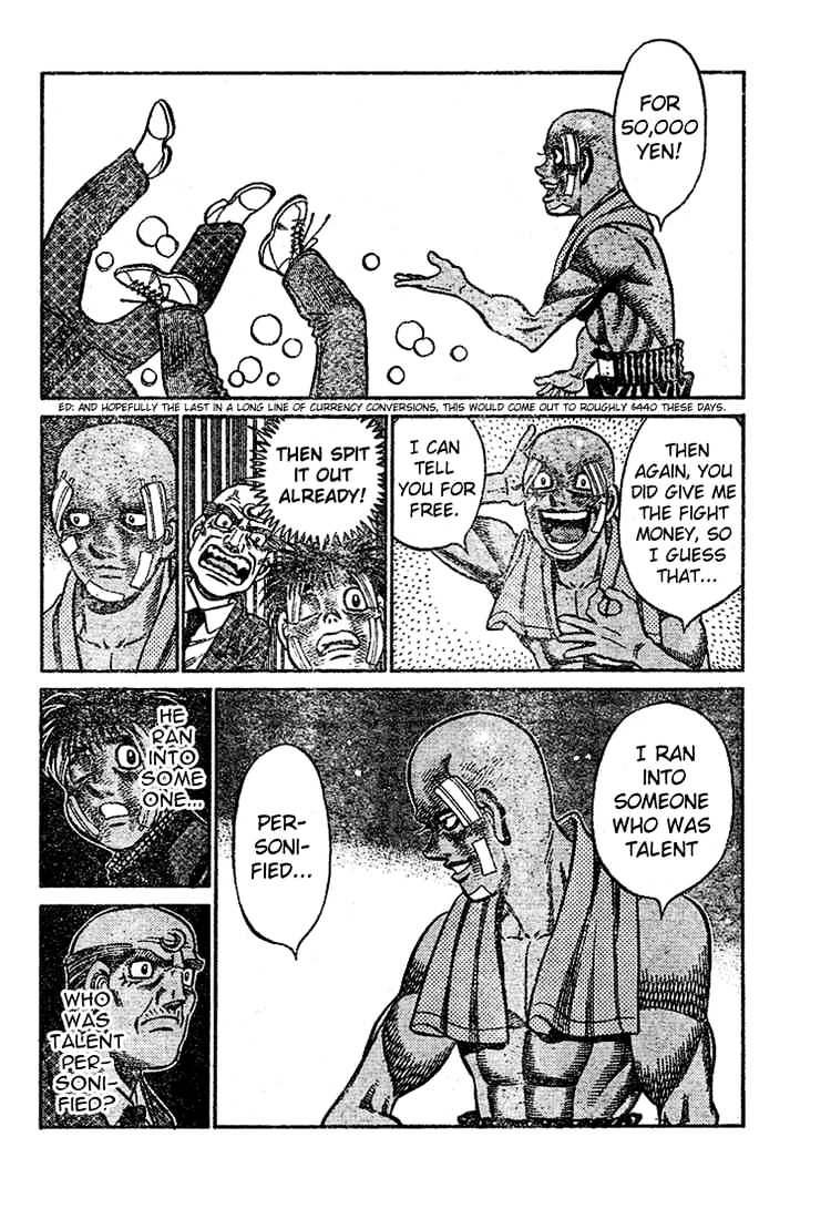 Page 12 of Chapter 791