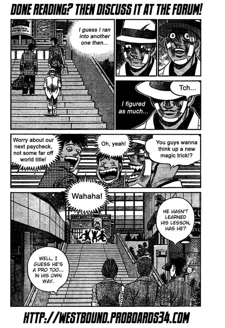 Page 18 of Chapter 791