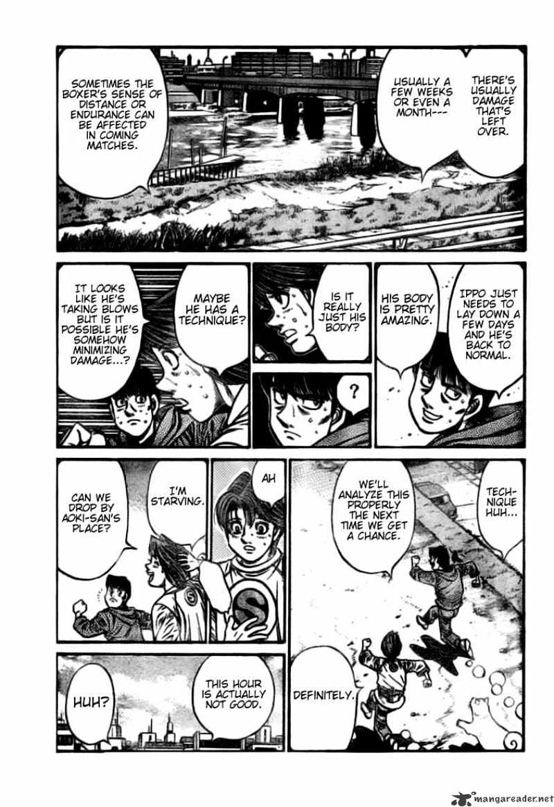 Page 3 of Chapter 792