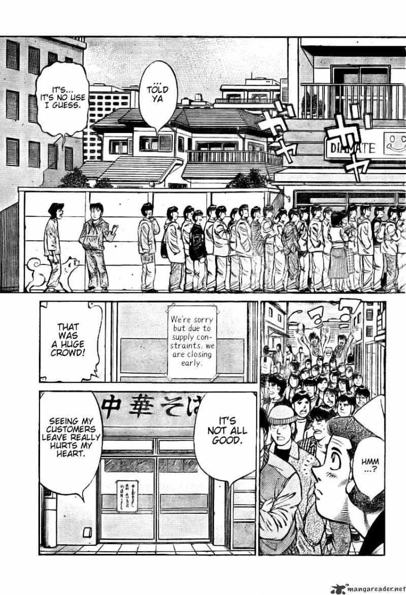 Page 5 of Chapter 792