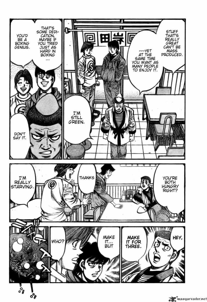 Page 6 of Chapter 792