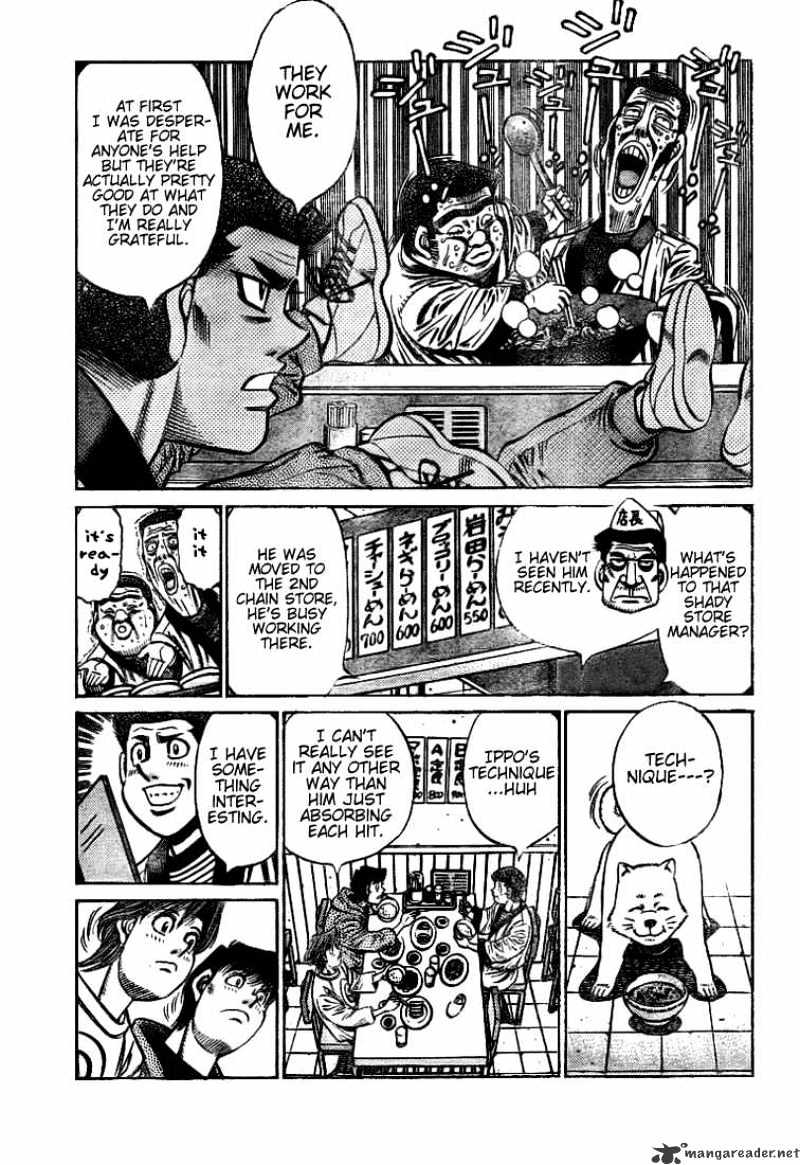 Page 7 of Chapter 792