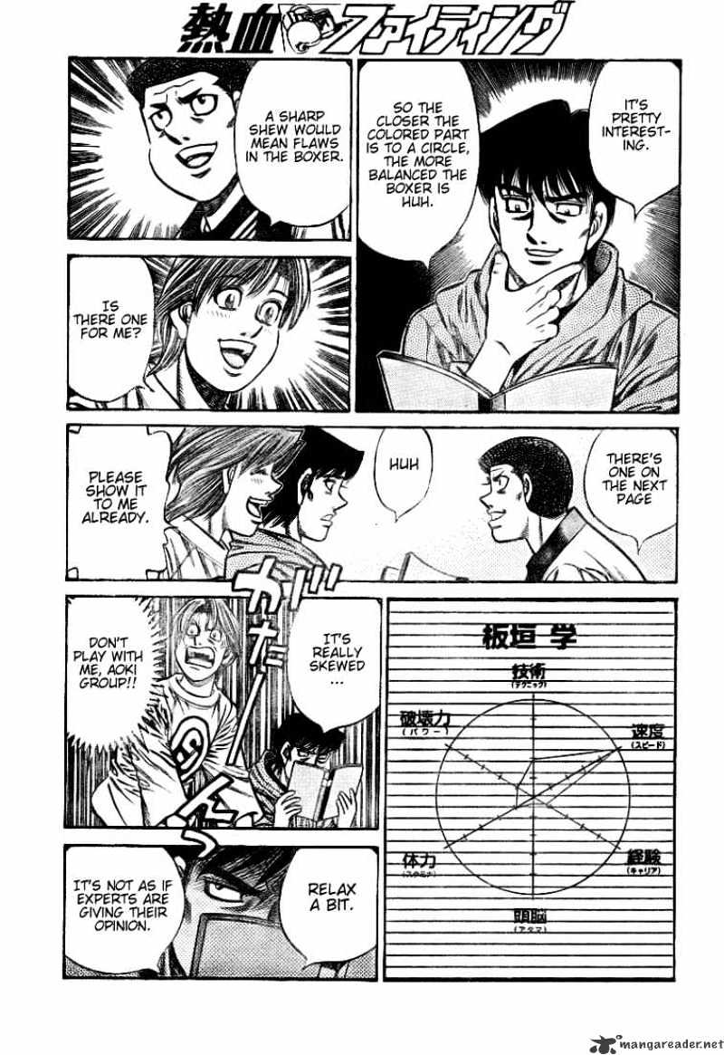 Page 9 of Chapter 792