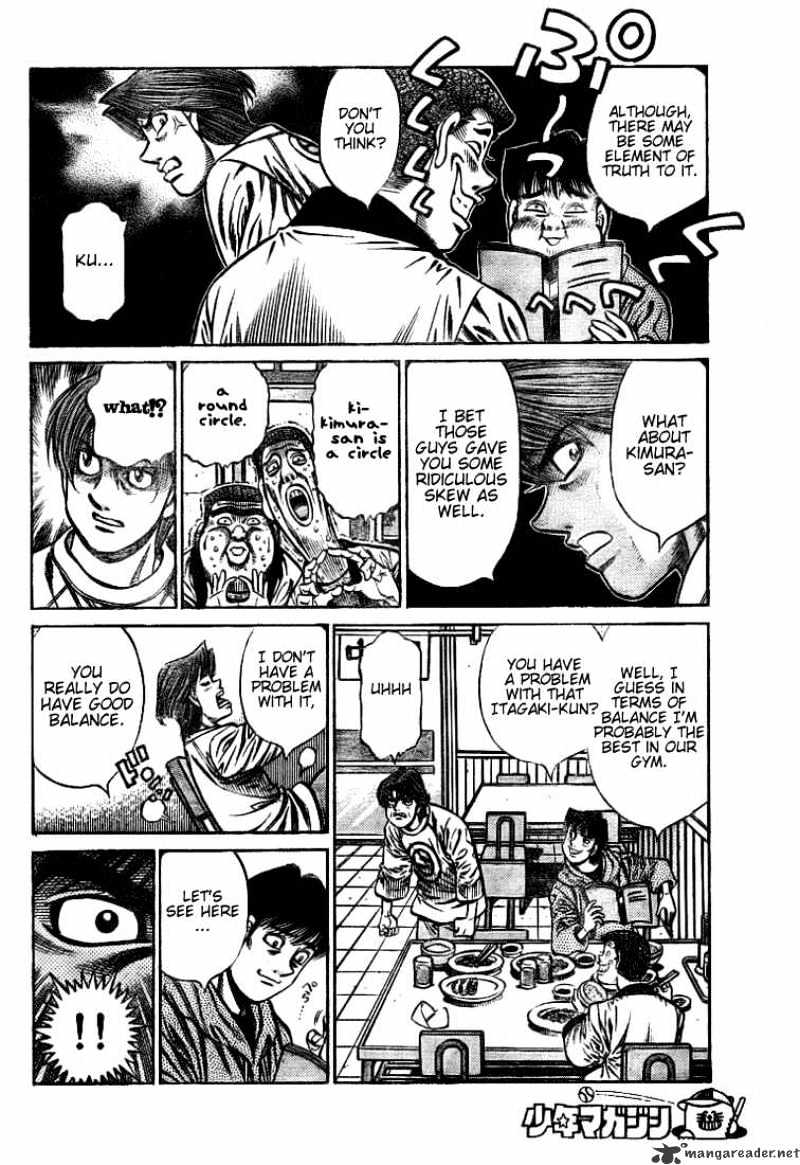 Page 10 of Chapter 792