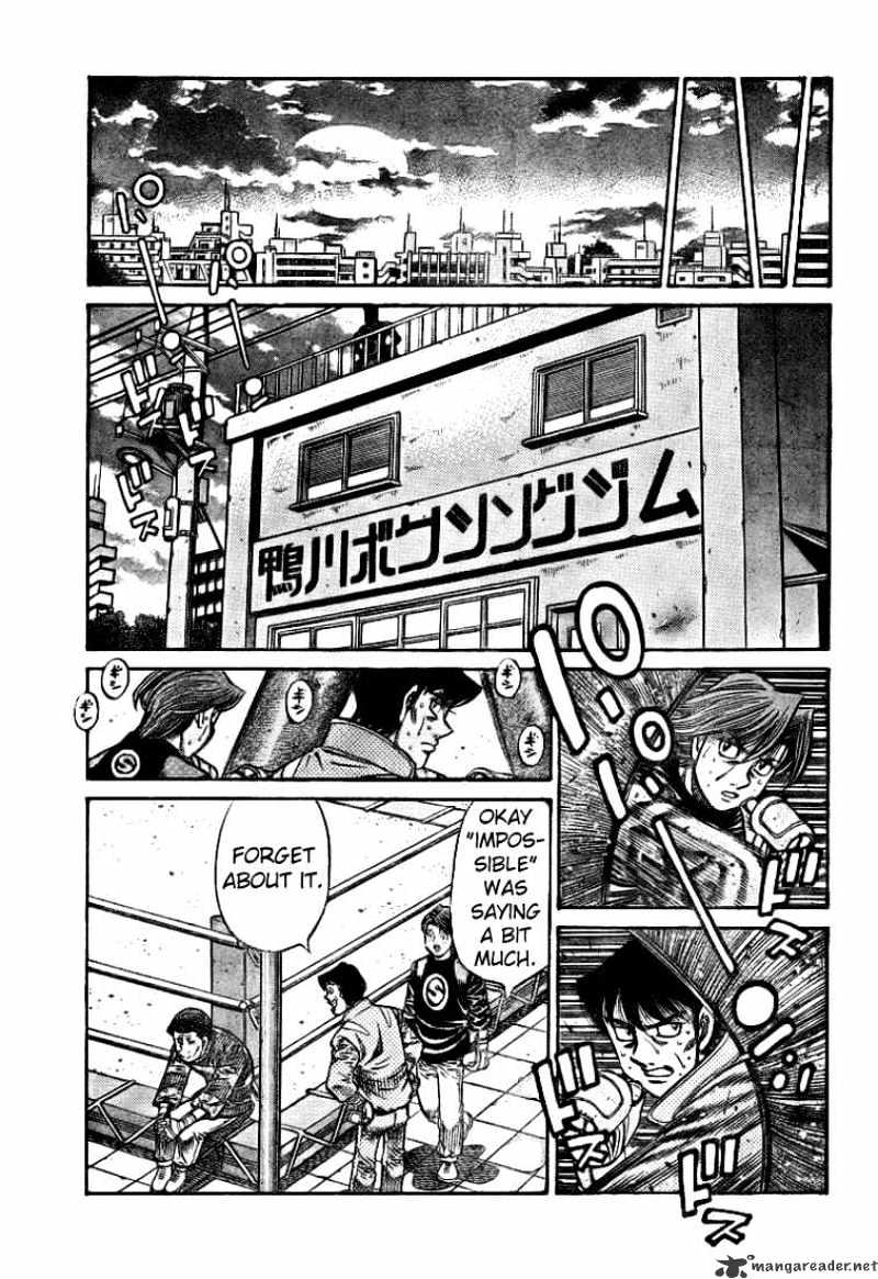 Page 13 of Chapter 792