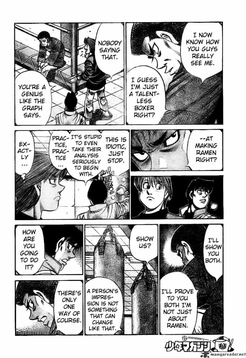 Page 14 of Chapter 792