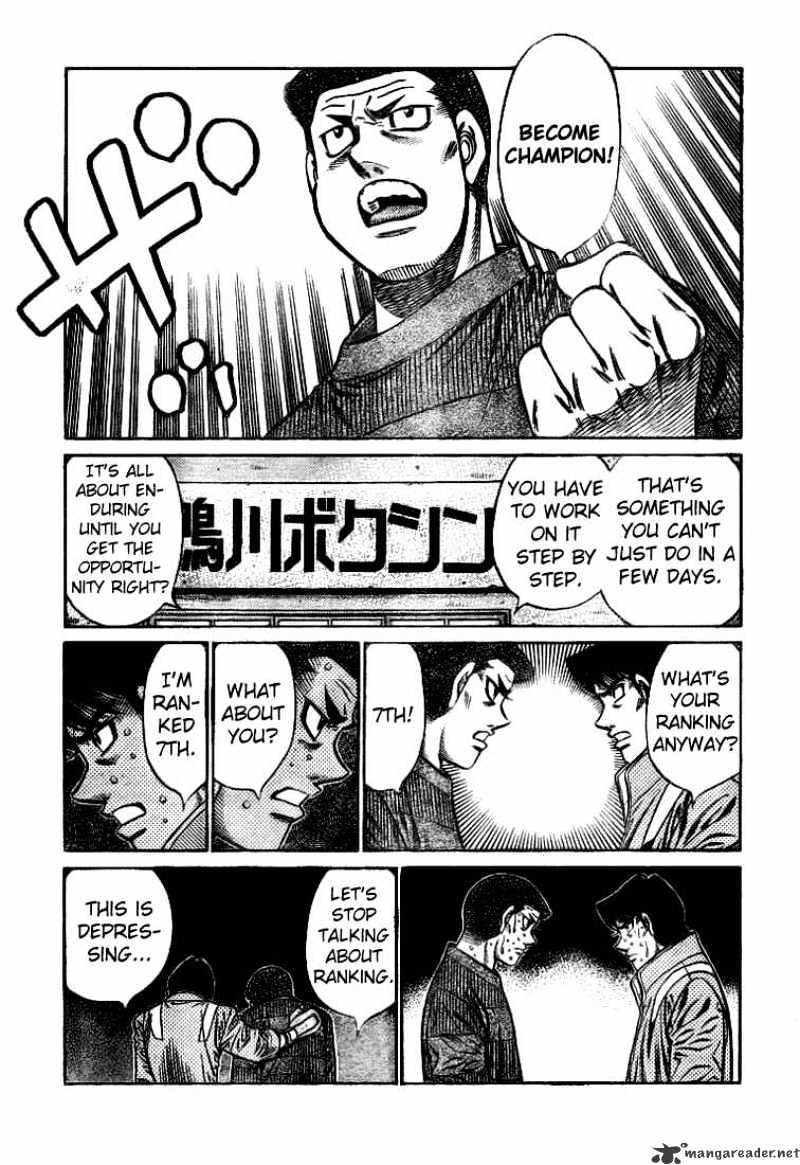 Page 15 of Chapter 792
