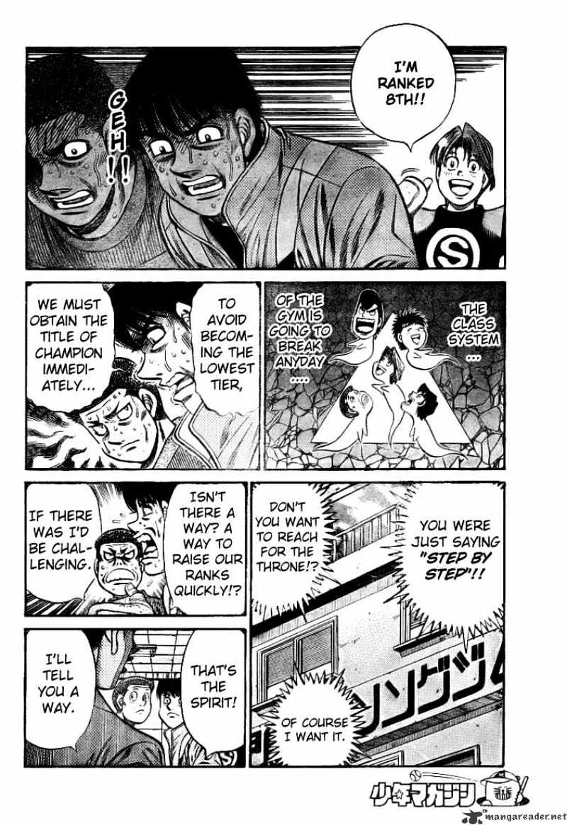Page 16 of Chapter 792