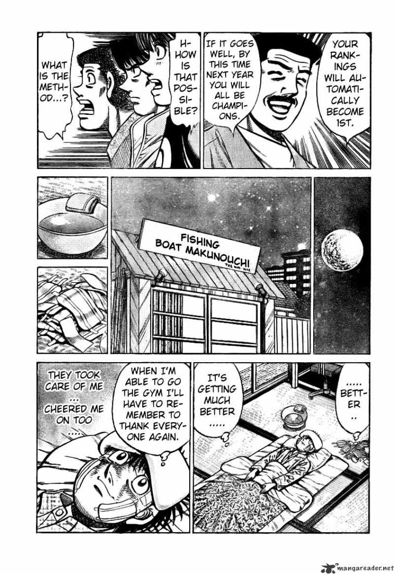 Page 17 of Chapter 792