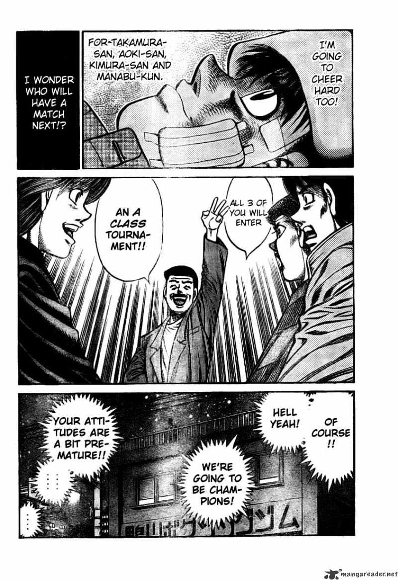 Page 18 of Chapter 792