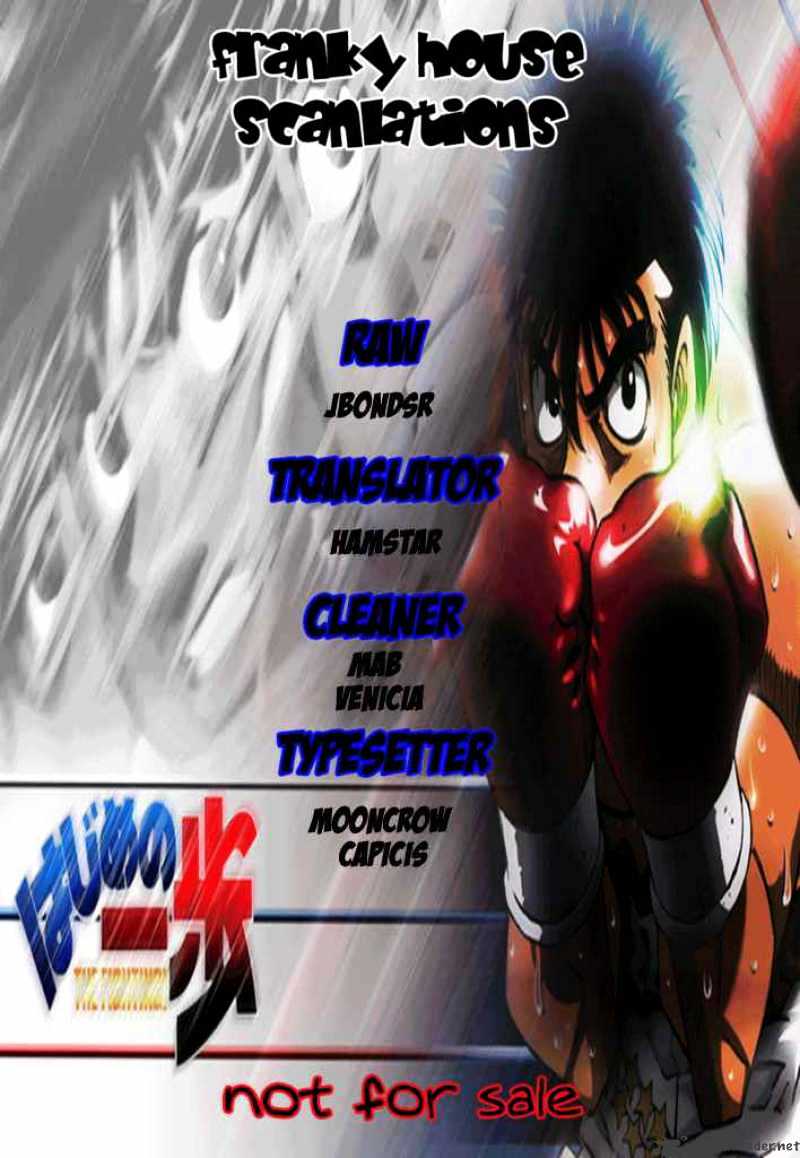 Page 1 of Chapter 793