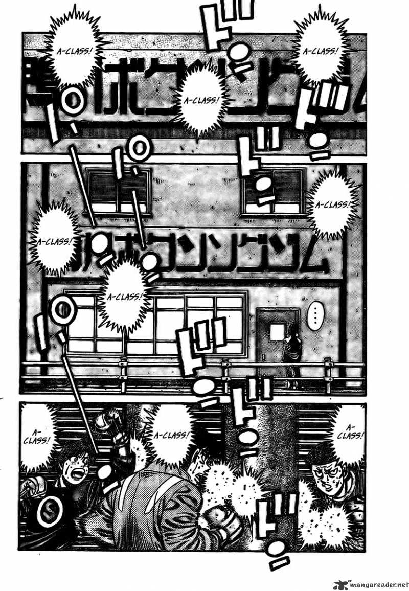 Page 3 of Chapter 793