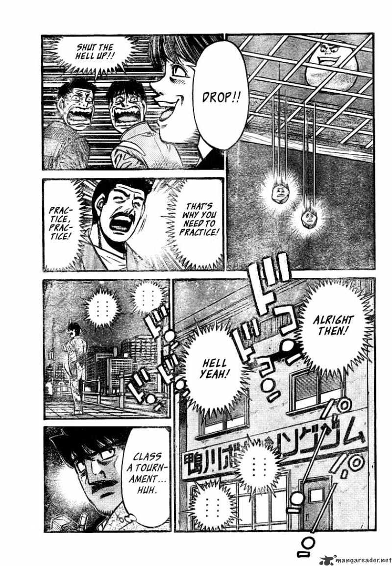 Page 12 of Chapter 793