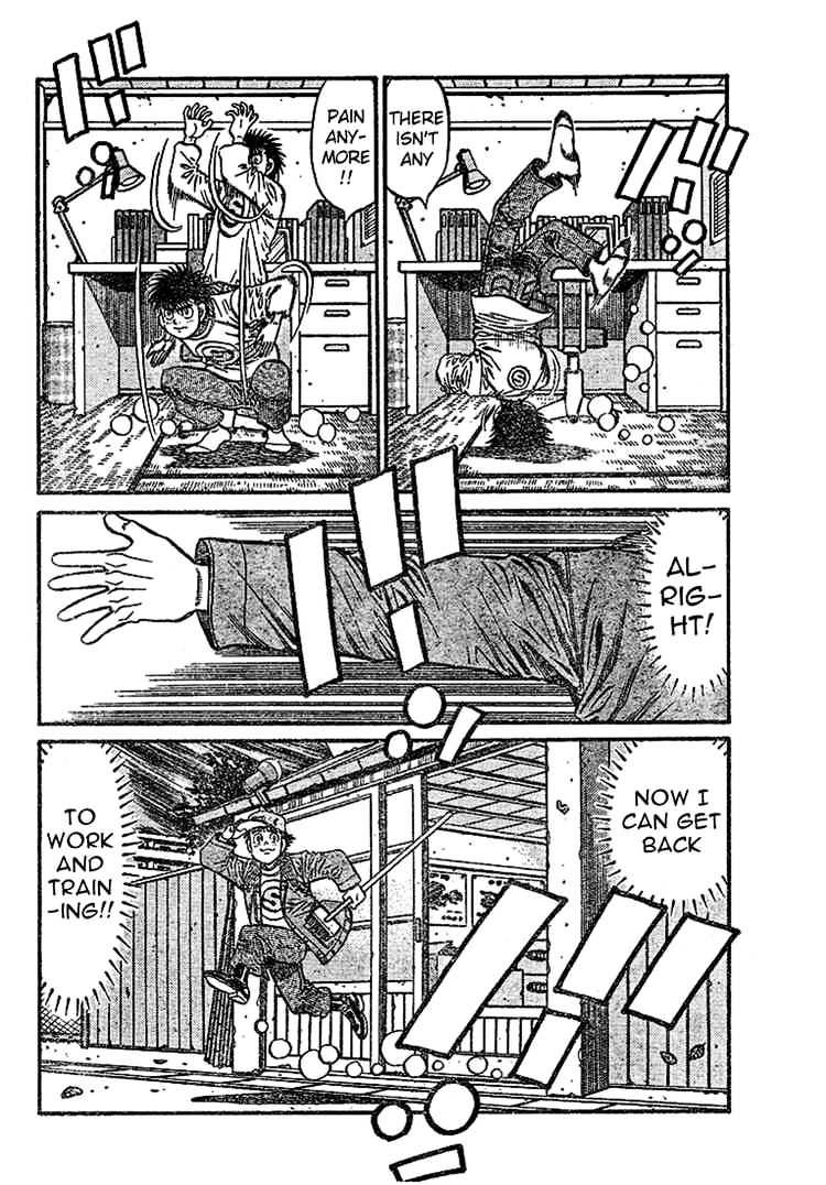 Page 2 of Chapter 794