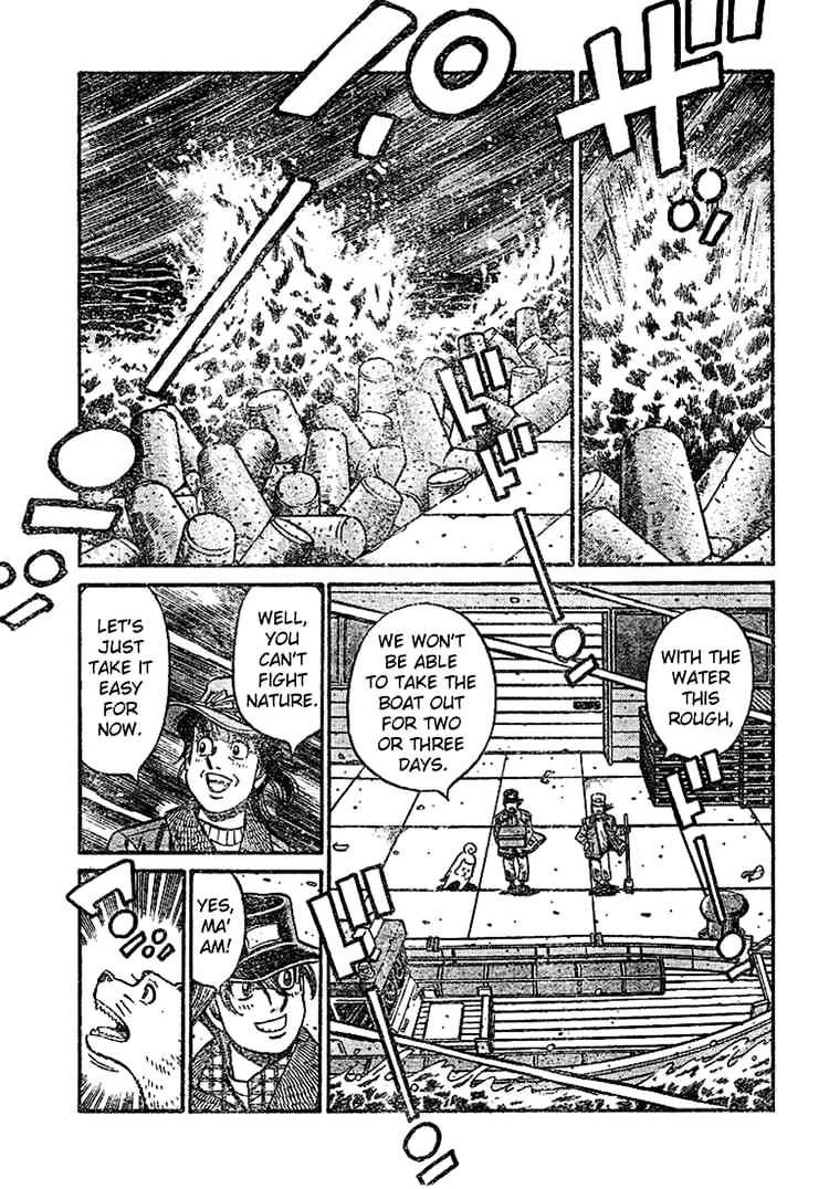 Page 3 of Chapter 794