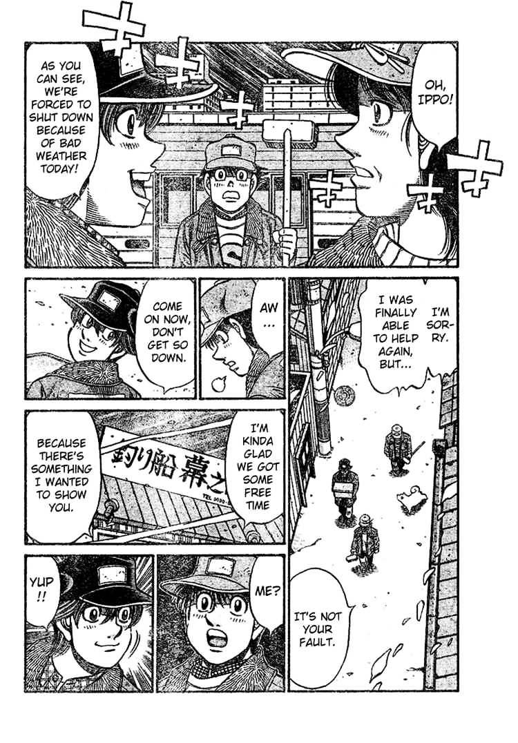 Page 4 of Chapter 794