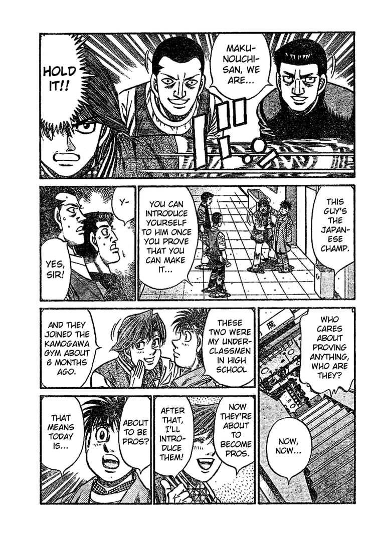 Page 7 of Chapter 794