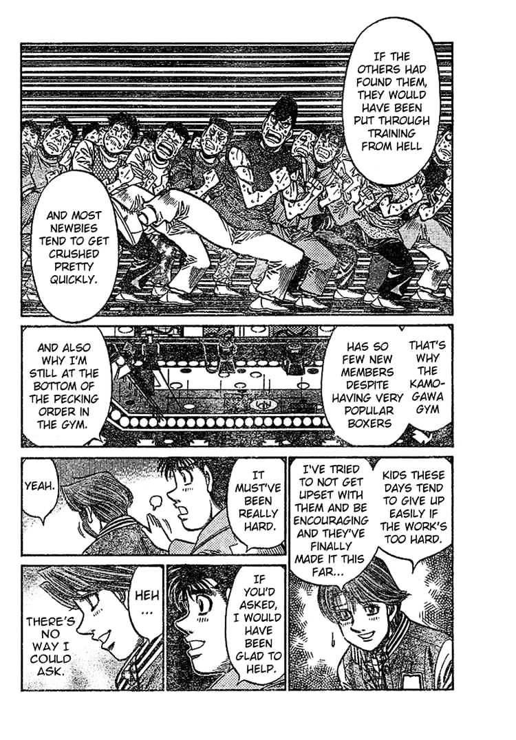 Page 9 of Chapter 794