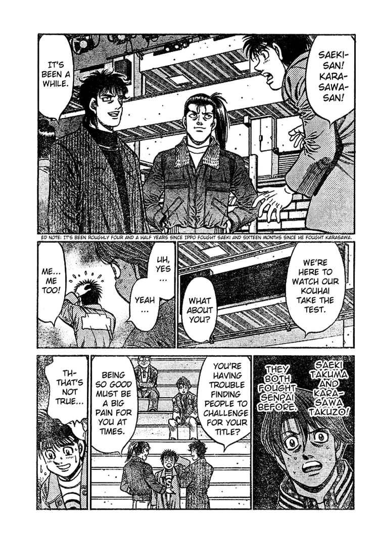 Page 12 of Chapter 794