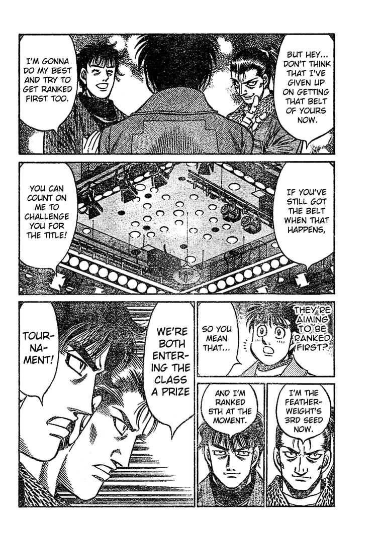 Page 13 of Chapter 794